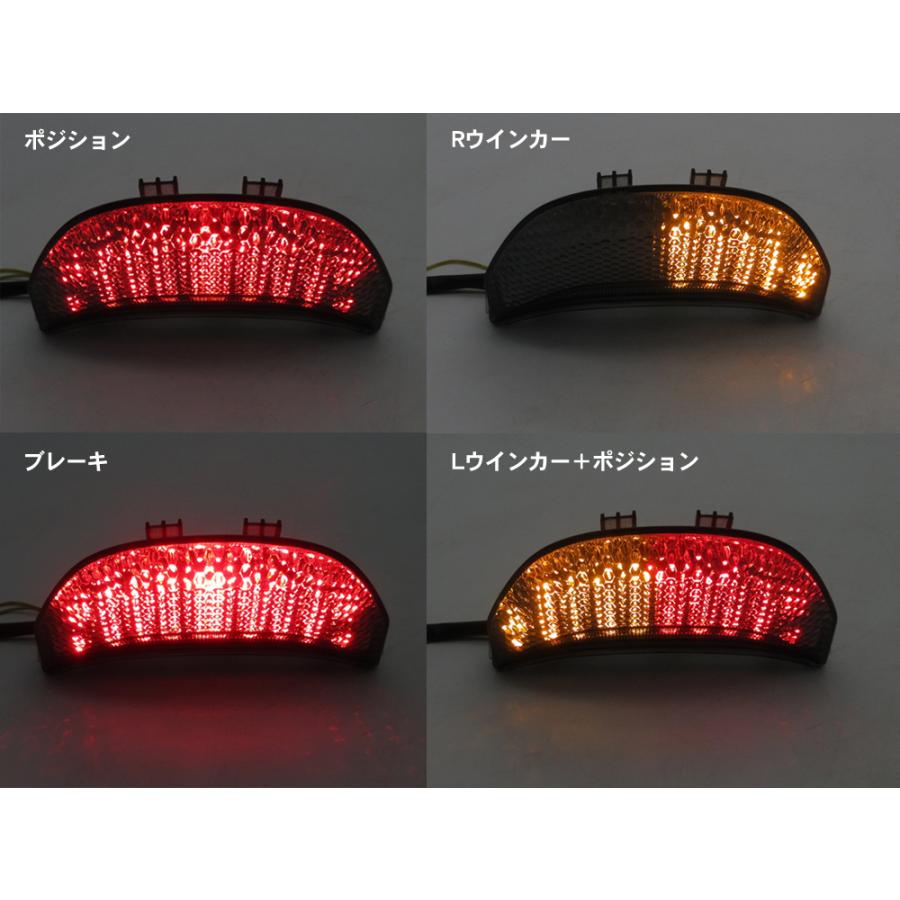 新品 LEDテールランプ スモークレンズ SM ◇ ウインカー機能付 新品 LEDテールランプ スモークレンズ SM ◇ ウインカー機能付