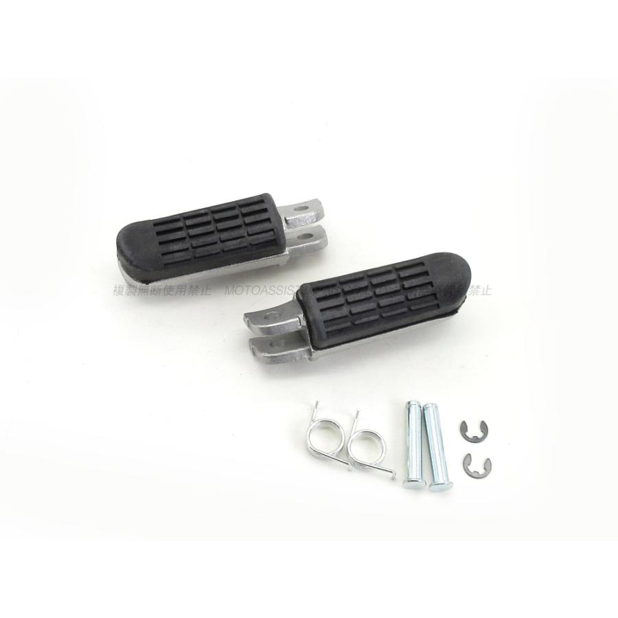 ホンダ 純正 互換タイプ ステップ / CB400SF CB1300SF X4 STX1300