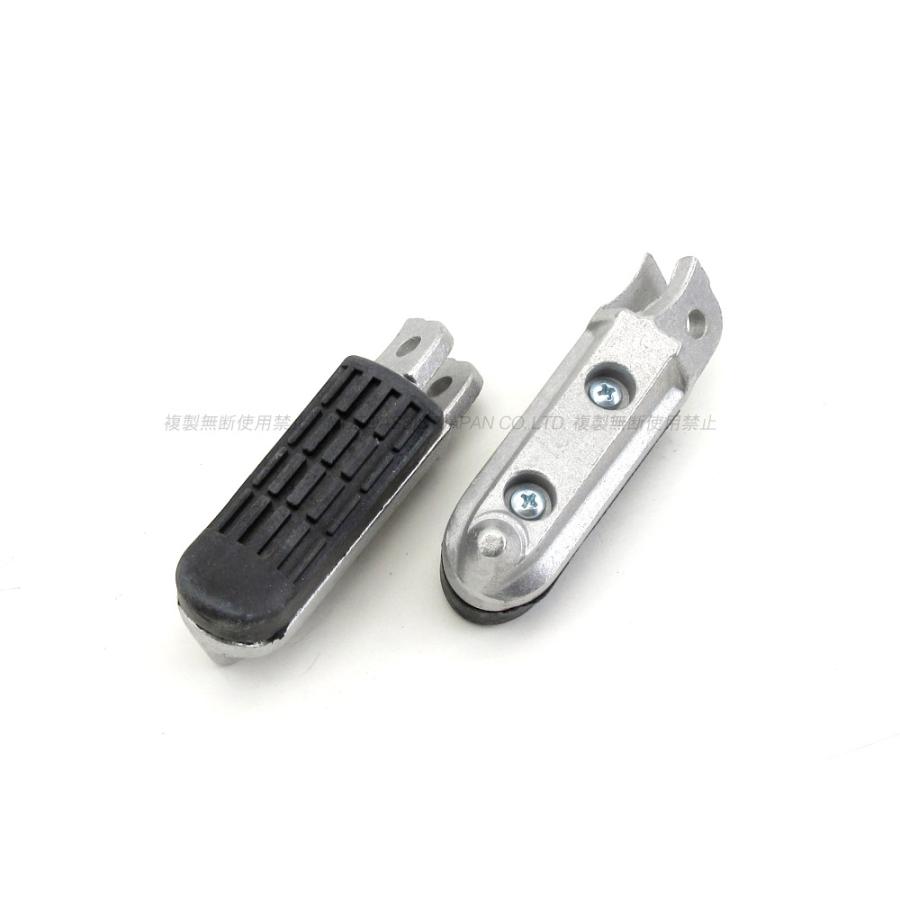 ホンダ 純正 互換タイプ ステップ / CB400SF CB1300SF X4 STX1300