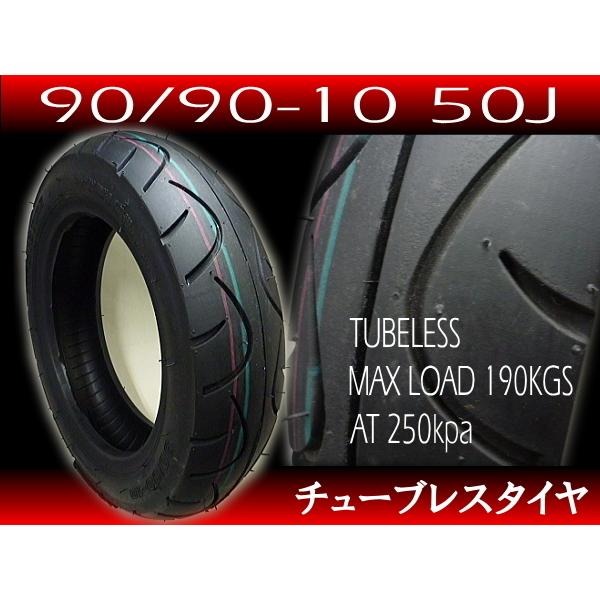 2025年最新】Yahoo!オークション -スズキzzタイヤの中古品・新品・未