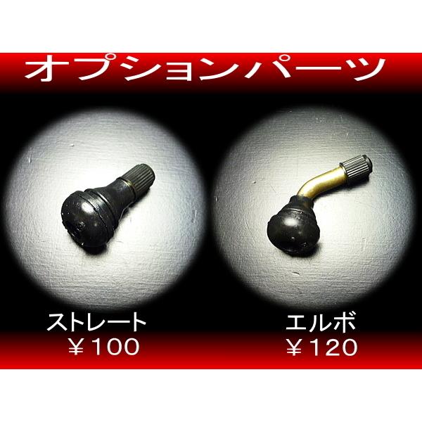 100/90-10 56J 新品 チューブレスタイヤ C922 ◇ リード90 リード110