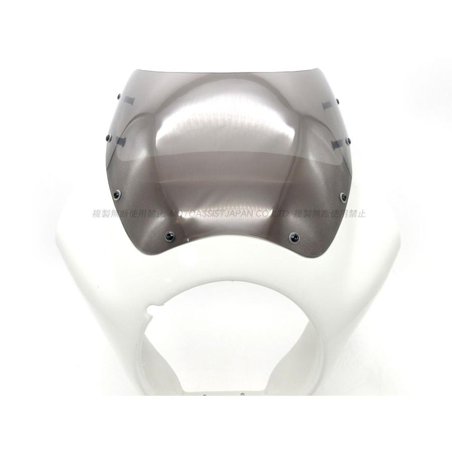 RZ250R RZ350R ヤマハ純正互換 スクリーン スモーク SM ◇ 新品