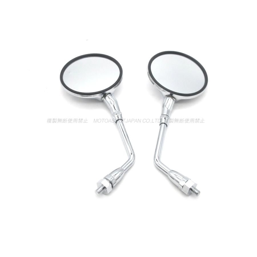 ホンダ 純正タイプ 新品 バックミラー メッキ ◇ 丸ミラー Z2ミラー