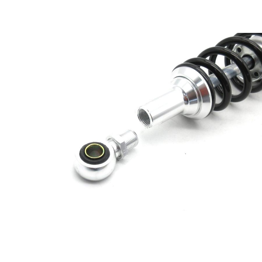 340mm リアサスペンション 黒/銀 サブタンク無しタイプ ◇ CB125