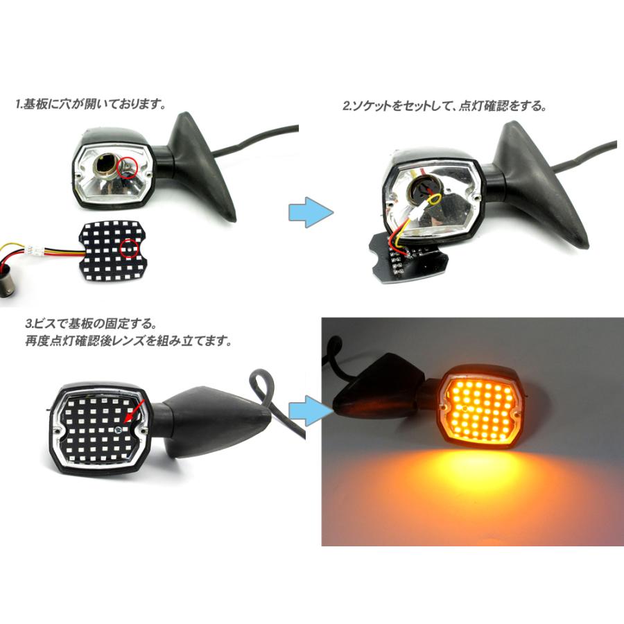 カワサキ互換 LEDウインカー基板 ダブル球 シングル球 ピン角150 カワサキ互換 LEDウインカー基板 ダブル球 シングル球 ピン角150
