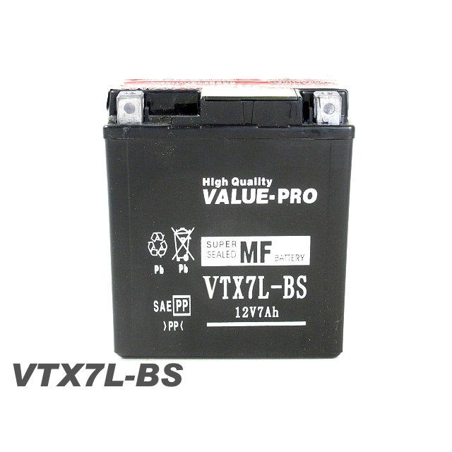 充電済バッテリー VTX7L-BS 互換 YTX7L-BS/セロー225 ジェベル マローダー バンバン200