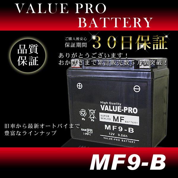 M@プロフ必須新品バッテリー 51d+cLrWN3L._AC_UL210_SR210,