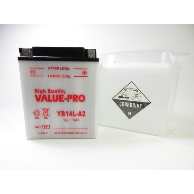 YB14L-A2 開放型バッテリー ValuePro / 互換 FB14L-A2 FZR750 FZR1000 FZ750 FZX750 FJ1100 FJ1200｜e-parts8028｜04