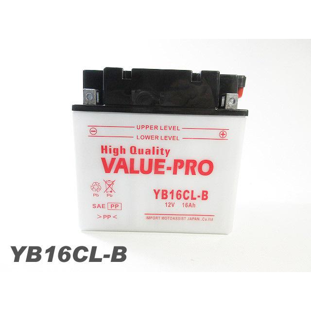 開放型バッテリー YB16CL-B 互換 GB16CL-B/YAMAHA マリンジェット GP1200 XL1200 GP1300 FA1800 FX1800 FB1800 GX1800