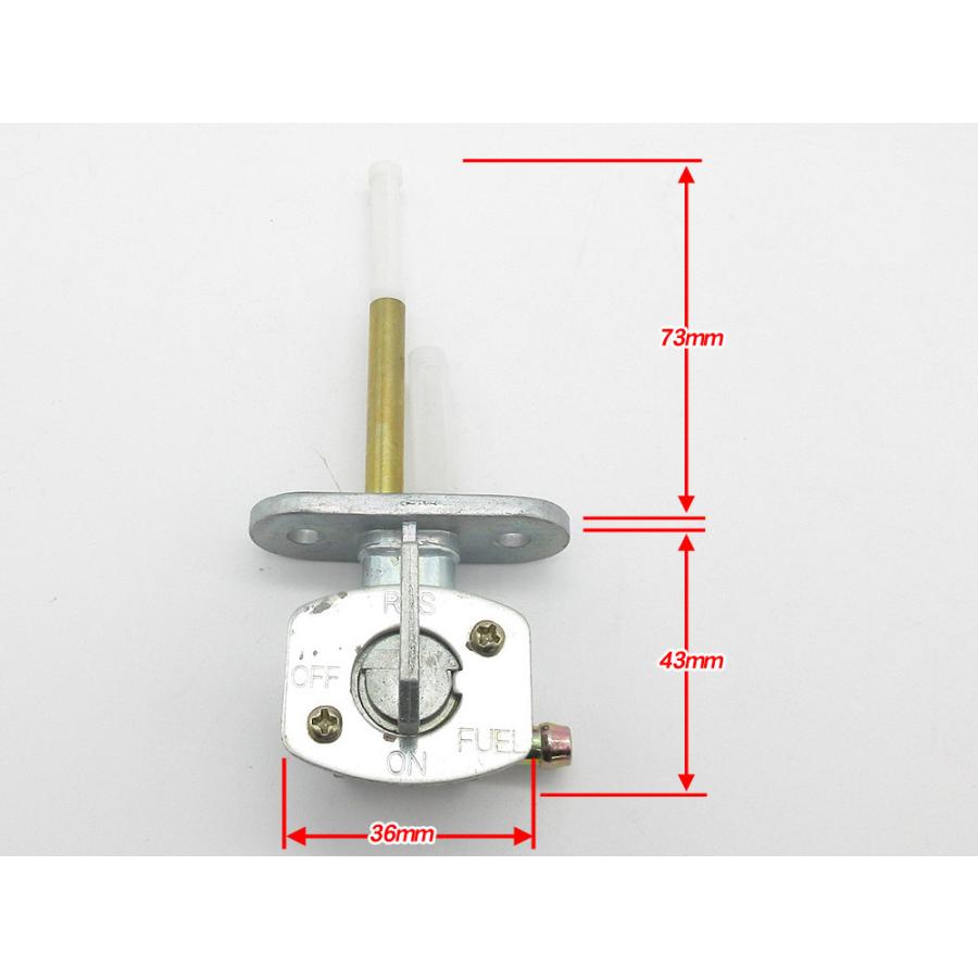 スズキ純正互換 新品 フューエルコック 燃料コック ガソリンコック