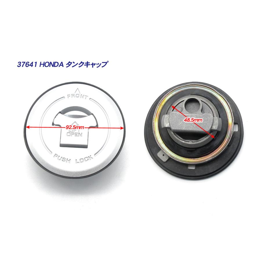 ホンダ純正互換 タンクキャップ ◇ 新品 燃料キャップ HONDA ホンダ純正互換 タンクキャップ ◇ 新品 燃料キャップ HONDA