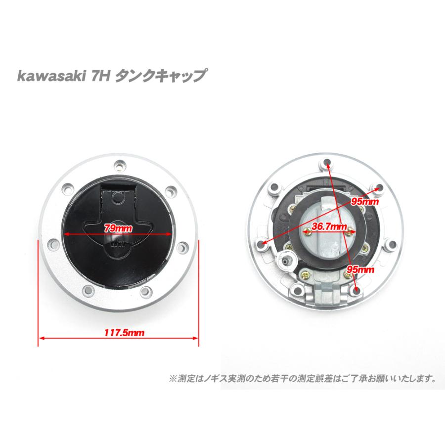 Kawasaki　ＧＰＺ250 タンク Kawasaki GPZ 305 EX305A - tank petrol tank fuel tank K-09B