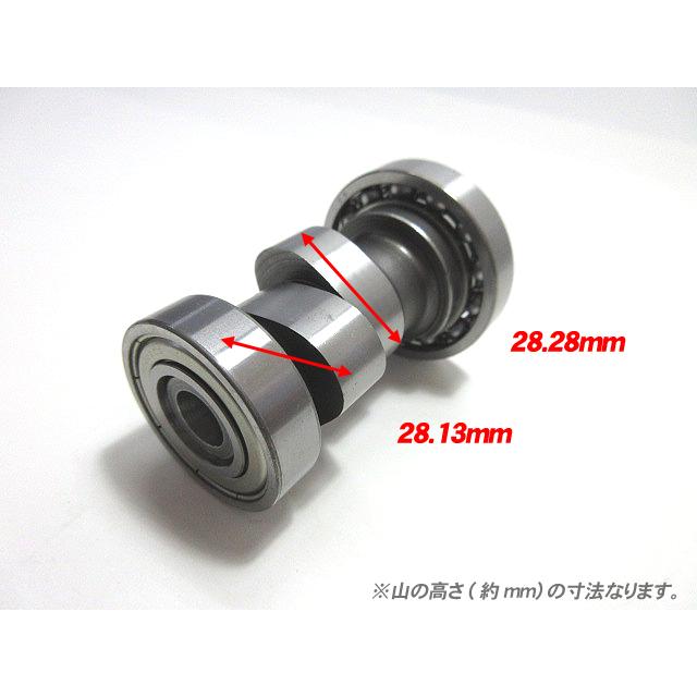 訳あり 新品 レーシングカムシャフト スポーツカム ハイカム パワーUP