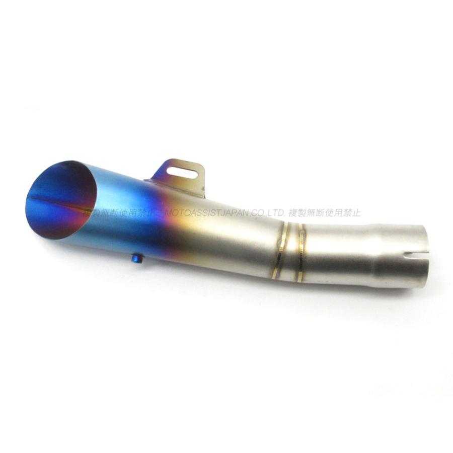 スラッシュカット サイレンサー マフラー チタンブルー50.8mm/ 汎用