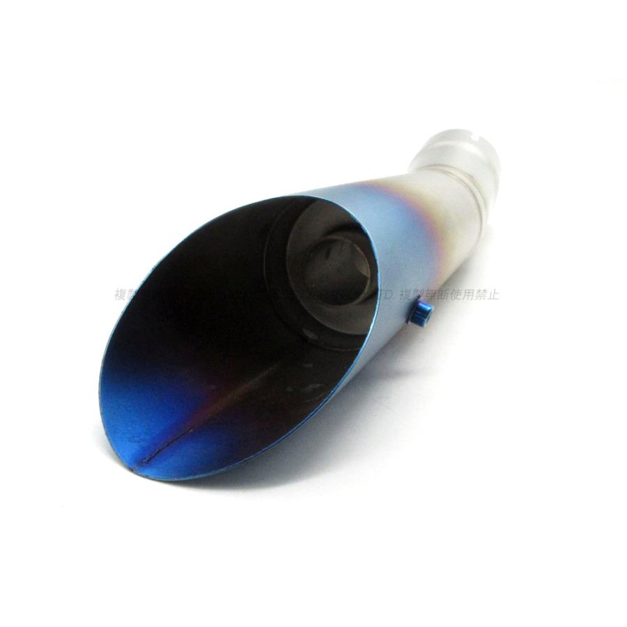 スラッシュカット サイレンサー マフラー チタンブルー50.8mm/ グラス