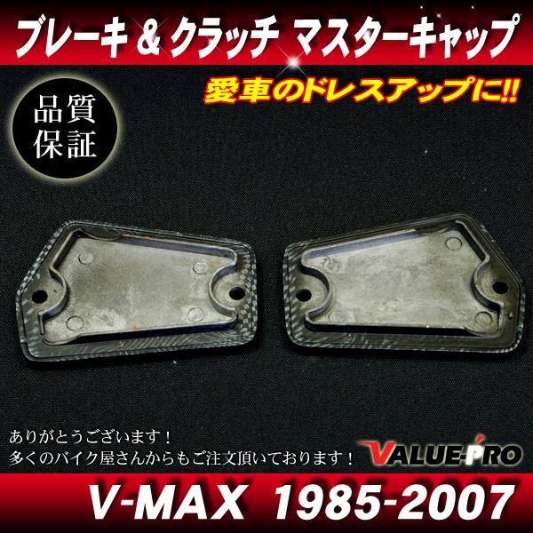 ありがとう Esjot エスヨット スチール製スプロケット 丁数：42 SUZUKI スズキ