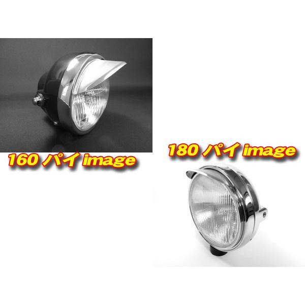 ピヨピヨバイザー ひさし幅50mm MINI◇ヘッドライト汎用 XJR400 ピヨピヨバイザー ひさし幅50mm MINI◇ヘッドライト汎用 XJR400