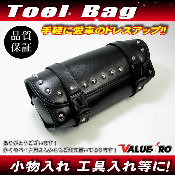 新品 ツールバッグ ツーリングバッグ 小物入れ ブラック ハーレー