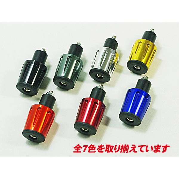 リボルバー ハンドル バーエンド 内径13〜19mm アルミチタンシルバー