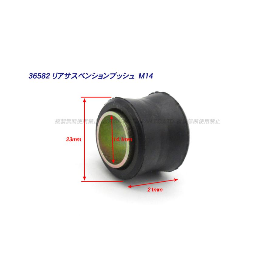取引 クラッチを軽くする！新品 イージークラッチキット レッド 赤 / 汎用