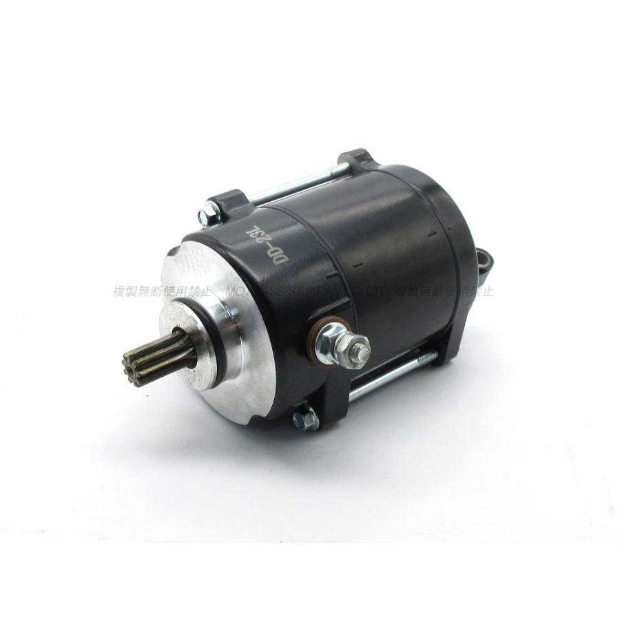 シグナスX SE12J SE44J 強化 セルモーター ◇ 新品 ボアアップ シグナスX SE12J SE44J 強化 セルモーター ◇ 新品 ボアアップ
