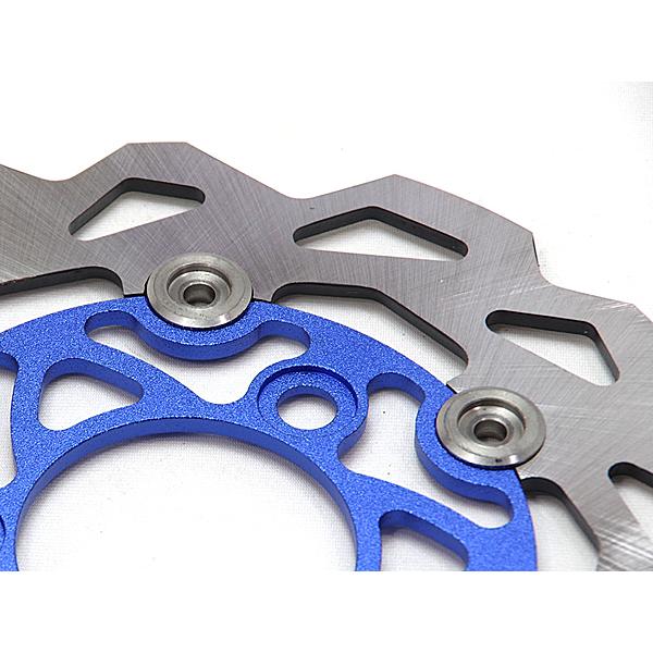 DIO系 WAVEブレーキディスクローター 200mm サポート付 ブルー BL