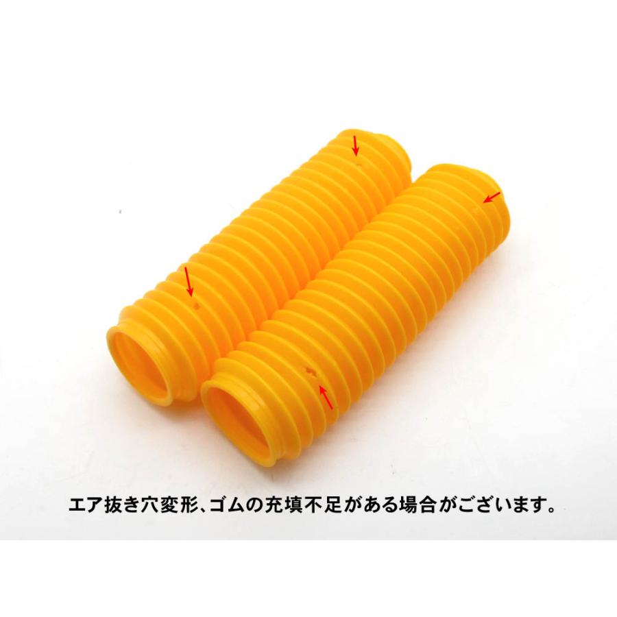 33〜35mm 新品 フロントフォークブーツ レッド 赤/ 汎用 XR250R XLR250