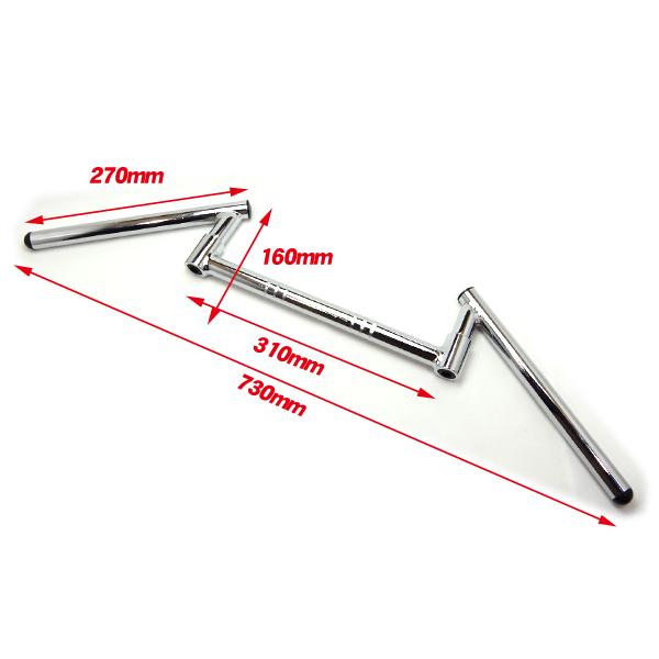 新品 可変式 コンドルハンドル メッキ大/730mm汎用コンドルバー