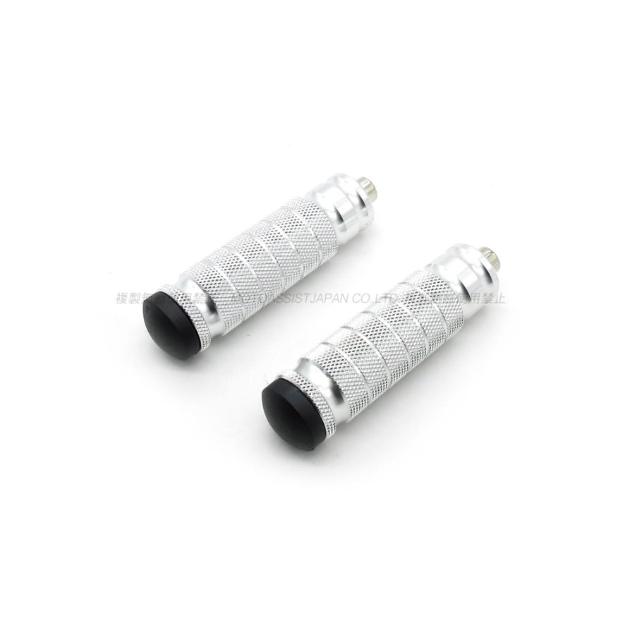 CNC アルミ削出し ステップバー 左右 2個セット 銀 シルバー / M8 