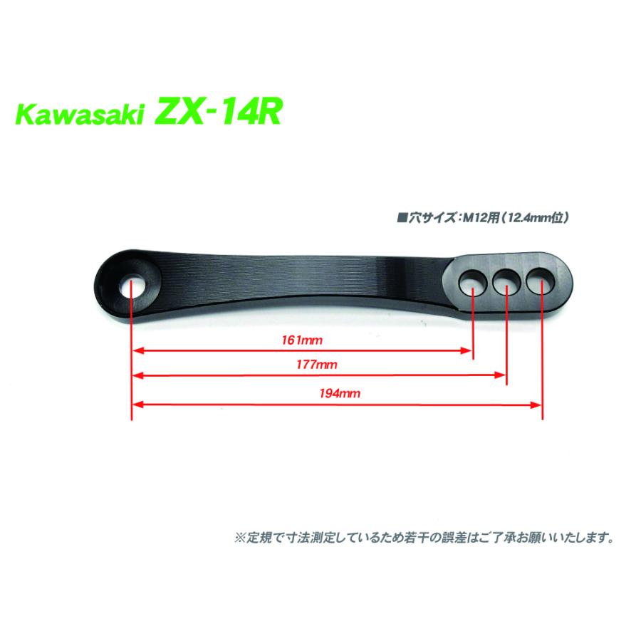 ローダウンリンクキット 車高調ロッド ロワリングキット レッド 赤