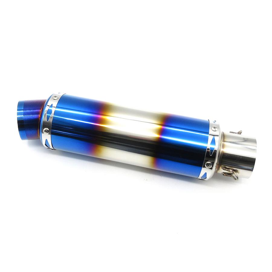 チタンブルー GPサイレンサー 360ショート 60.5mm/ 60.5パイ 汎用