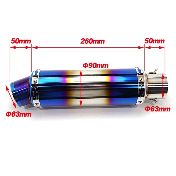 チタンブルー GPサイレンサー 360ショート 60.5mm/ 60.5パイ 汎用