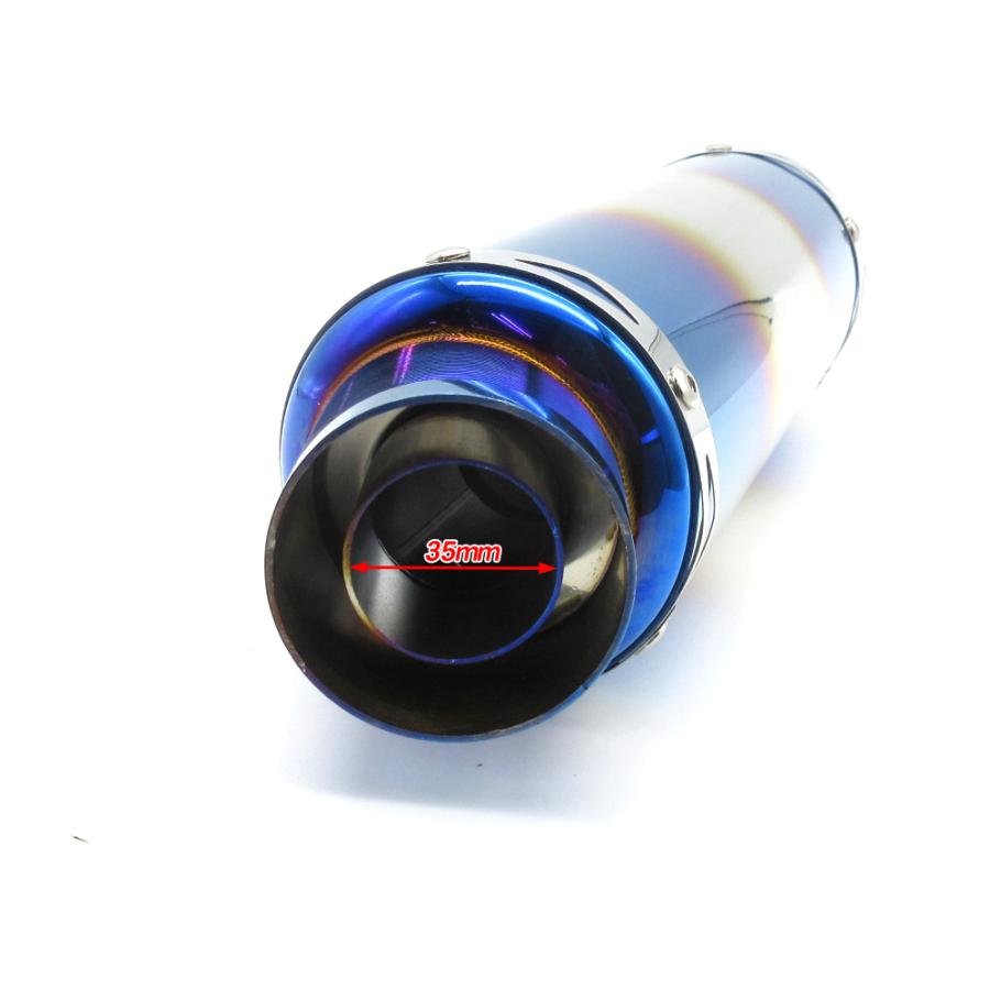 スリップオンサイレンサー GP350 差込口 60.5mm / スリップオン