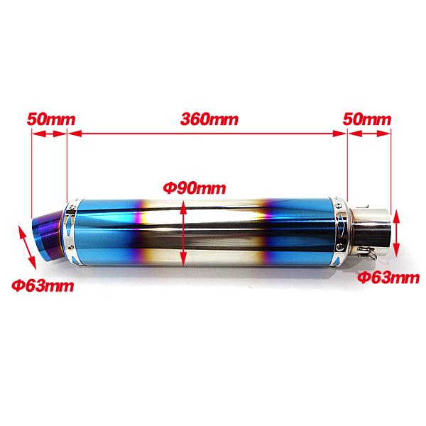 スリップオンサイレンサー GP350 差込口 60.5mm / スリップオン