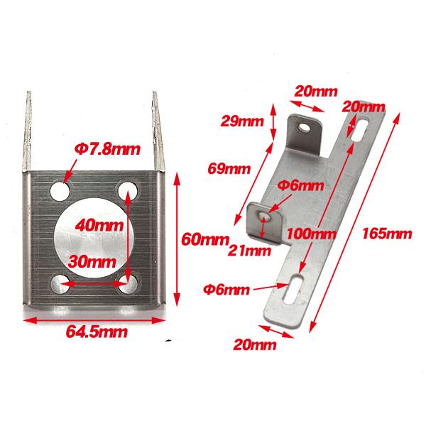 汎用 フェンダーレスキット ステンレス ナンバー角度調整 / ゼファー