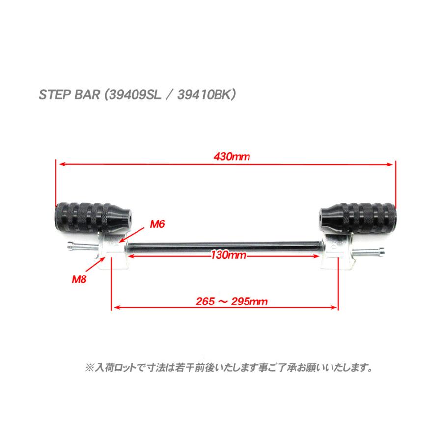 Honda Dio 110 ステップバー アルミ製 楽天市場】ホンダ ディオ110用 ステップバー HONDA DIO110(JK03