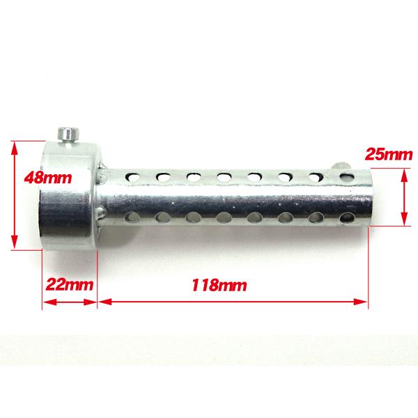 汎用 マフラーサイレンサー インナーバッフル 直径48mm 全長140mm