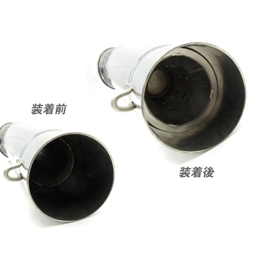 汎用 60mm サイレンサー マフラーバッフル インナーバッフル 汎用 60mm サイレンサー マフラーバッフル インナーバッフル