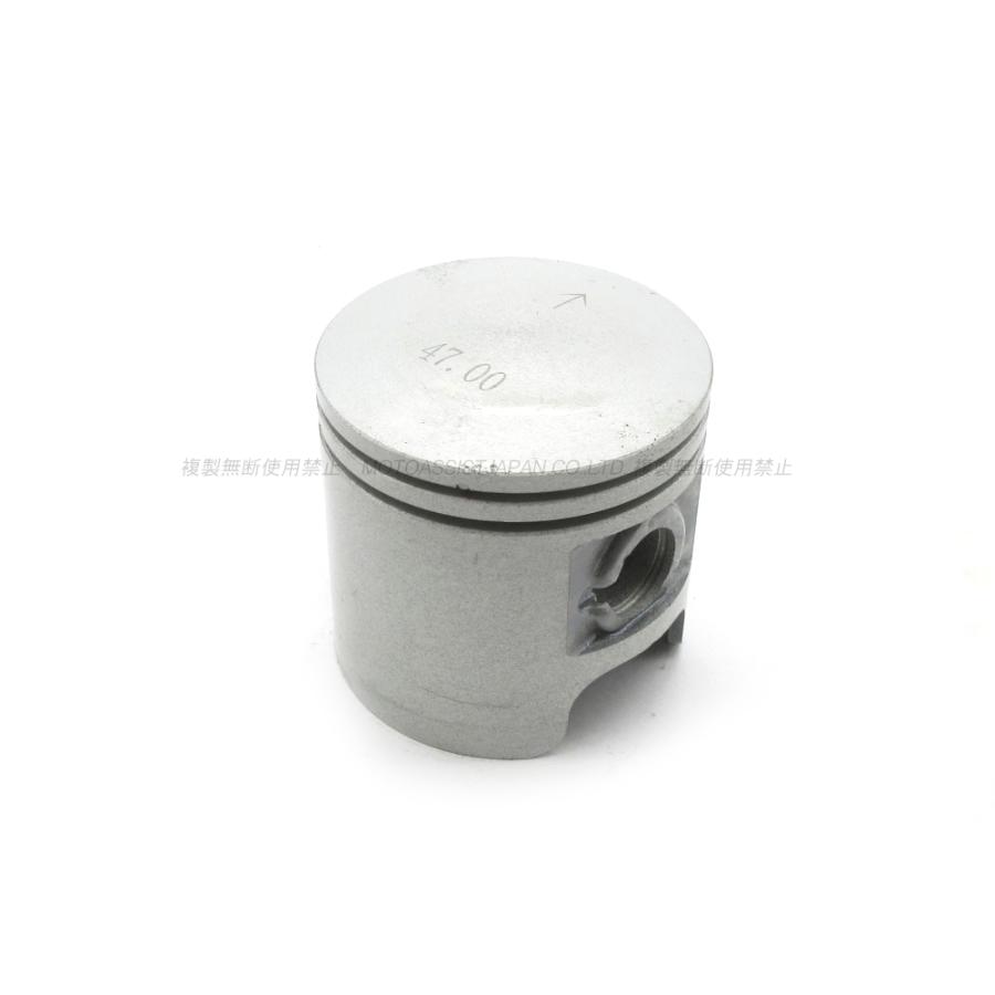 水冷 ボアアップキット 47mm 71.8cc / 2st ディオ AF18 AF25