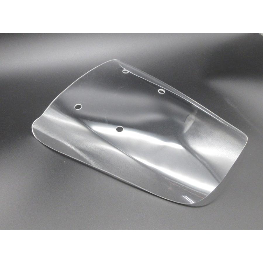 新品 アクリル スクリーン クリア CL ◇ 純正タイプ SUZUKI GSX250S