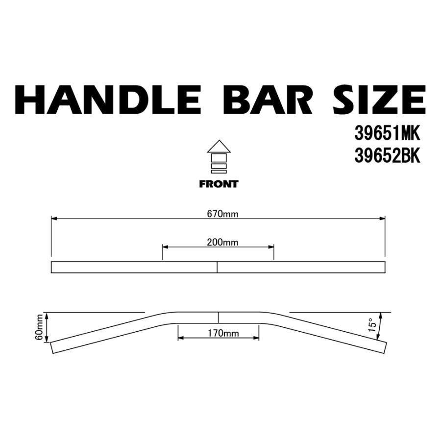 フラットバー ハンドルバー 22mm マッドブラック MBK/ エリミネーター