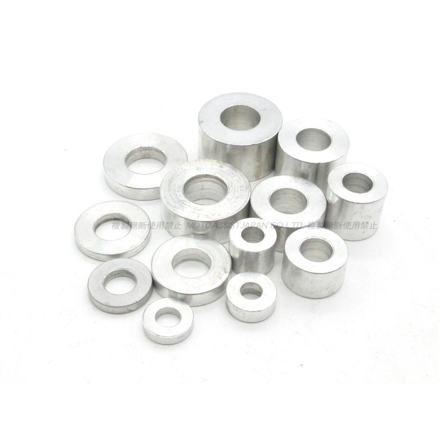 アルミカラー M8 厚さ:10mm 2個 / 8mm アルミスペーサー (8.3x16.5x10