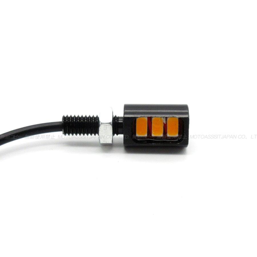 汎用 極小 マイクロ LED ウインカー 2個セット 超高輝度SMD / 新品