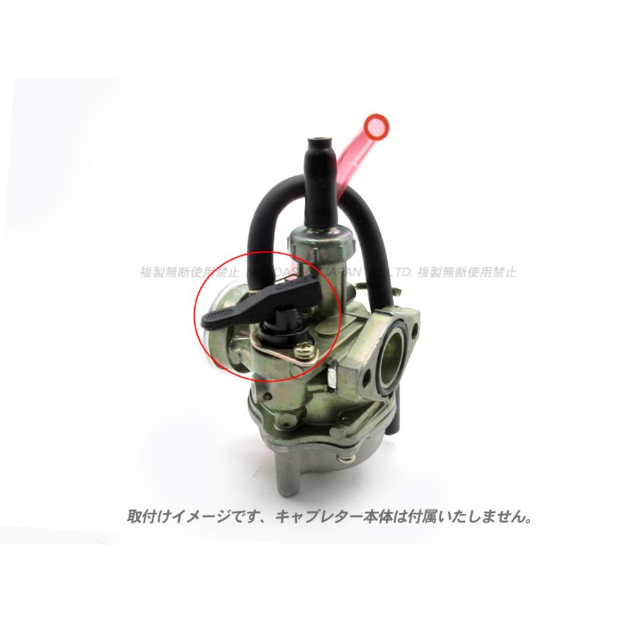 新品 手動チョークキット ◇ ホンダ 2スト車 ジョルノ タクト AF24 G