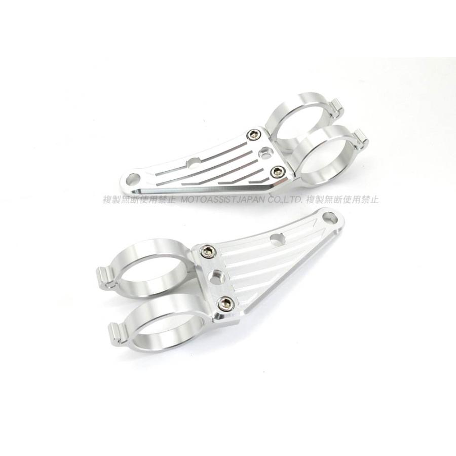 汎用 アルミ CNC ヘッドライトステー SL 33mm フロントフォーク