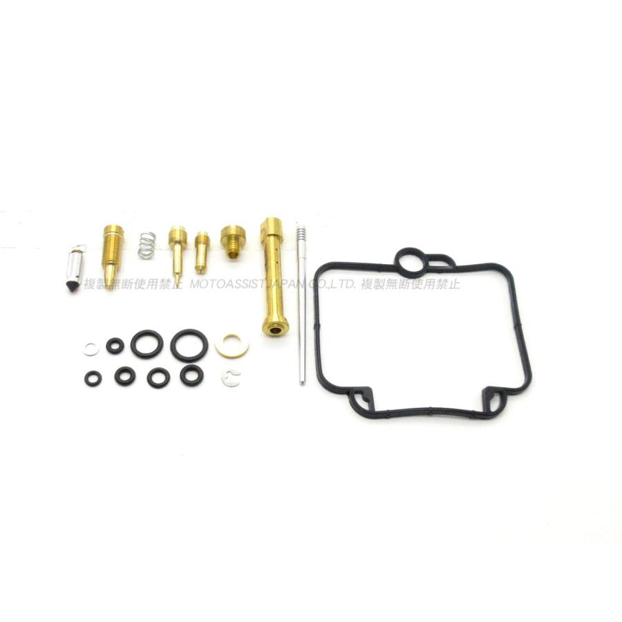 GSX400S カタナ GK77A キャブレターリペアキット 1気筒分