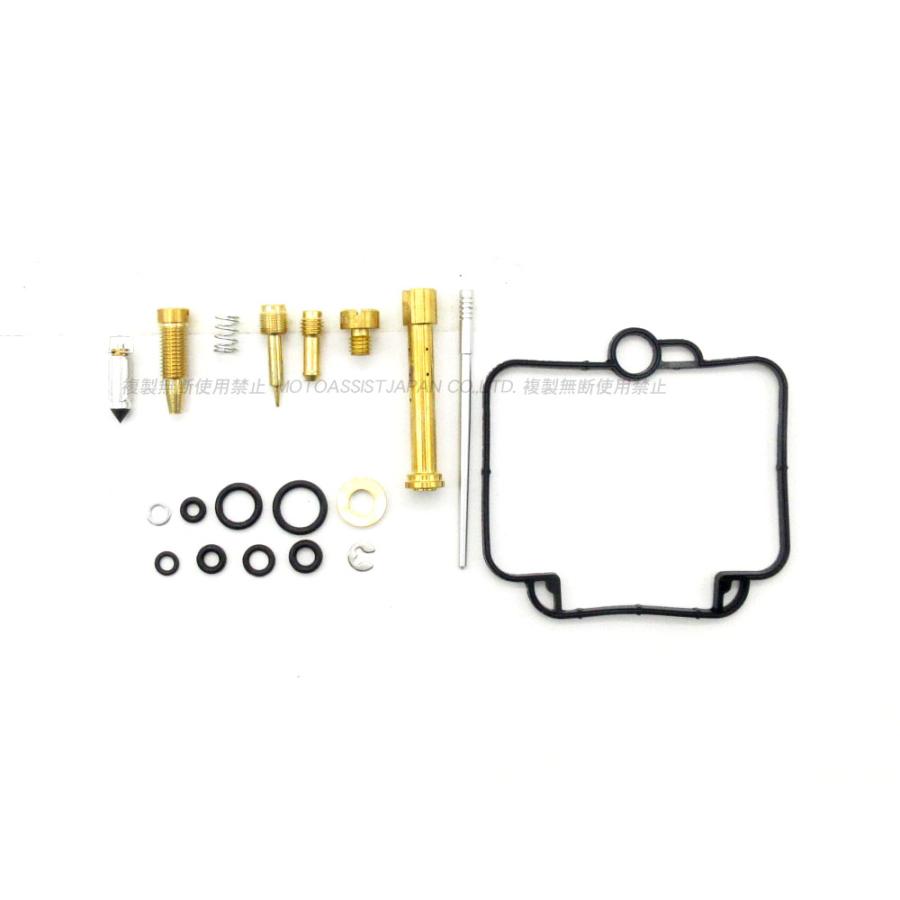 GK77A GSX400S カタナ☆社外カムシャフト☆ ウェビックガレージセール | GSX400Sカタナ☆GK77A☆カム