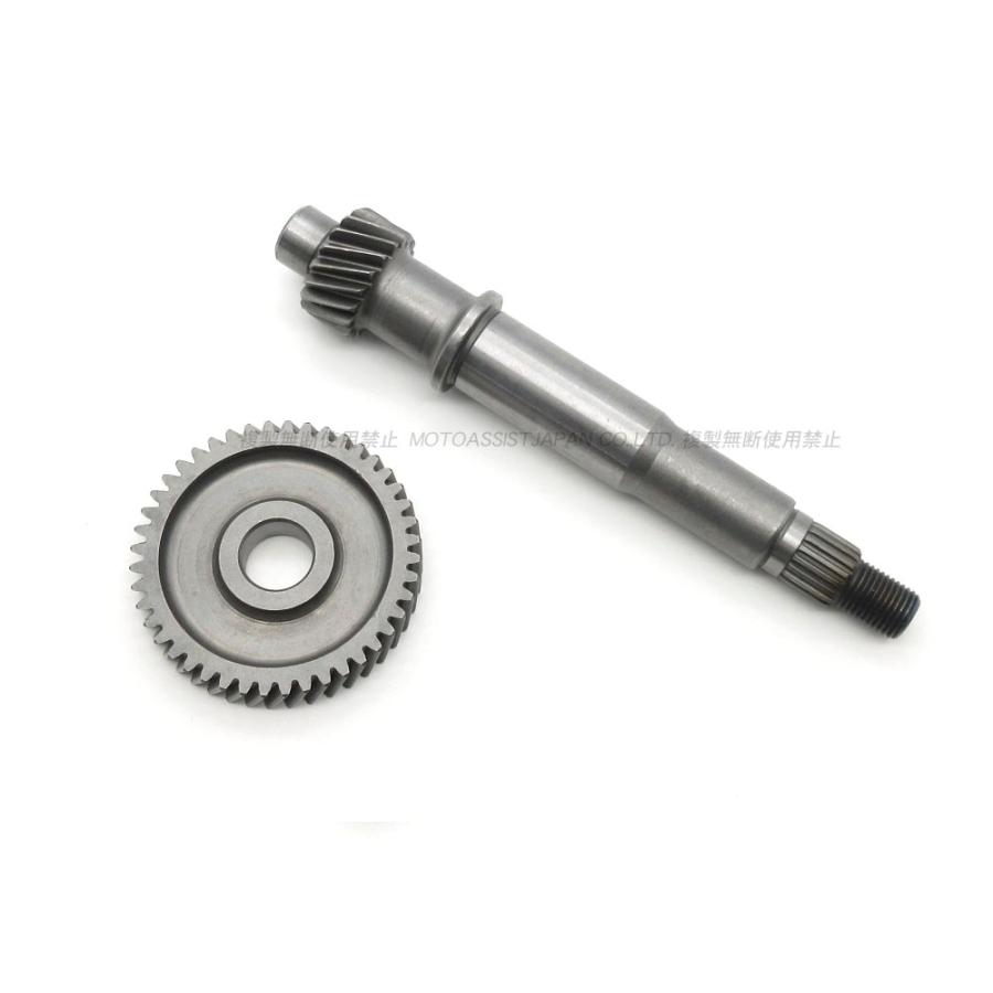 アドレス V125 V125G V125SS エンジン用 ハイギア ハイギヤ アドレス V125 V125G V125SS エンジン用 ハイギア ハイギヤ