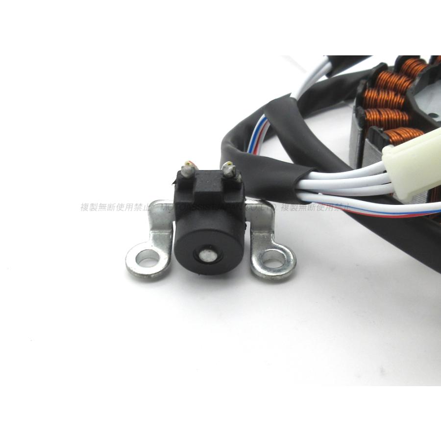 シグナスX 1型 2型 ヤマハ純正 互換 新品 ステーターコイル ASSY シグナスX 1型 2型 ヤマハ純正 互換 新品 ステーターコイル ASSY