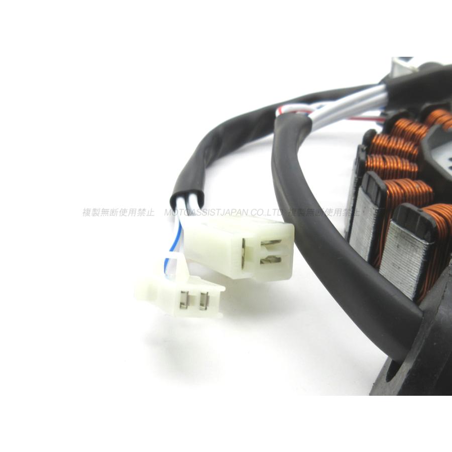 シグナスX 1型 2型 ヤマハ純正 互換 新品 ステーターコイル ASSY シグナスX 1型 2型 ヤマハ純正 互換 新品 ステーターコイル ASSY